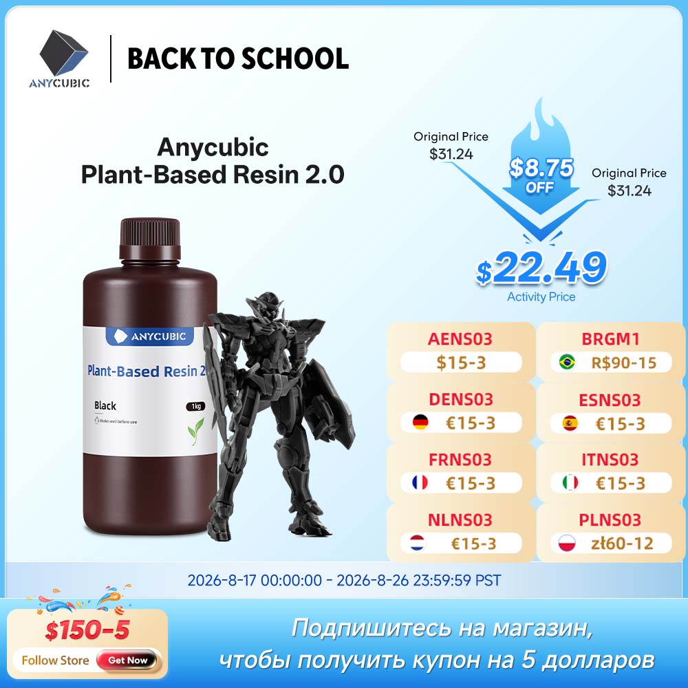 Glue For 3D Printing - La más nueva resina UV ANYCUBIC