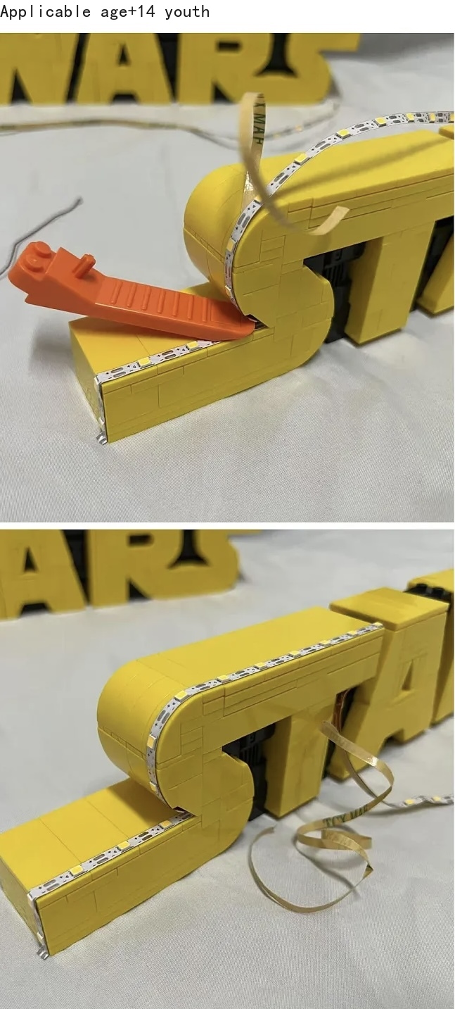 3D Printing House - MOC Cosmic Battle logo (solo iluminación