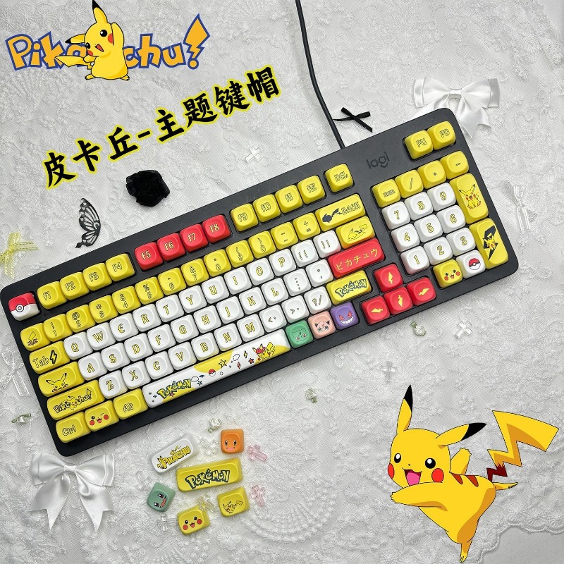 3D Printing Keyboard - Juego de 131 Teclas Anime Pokemon,