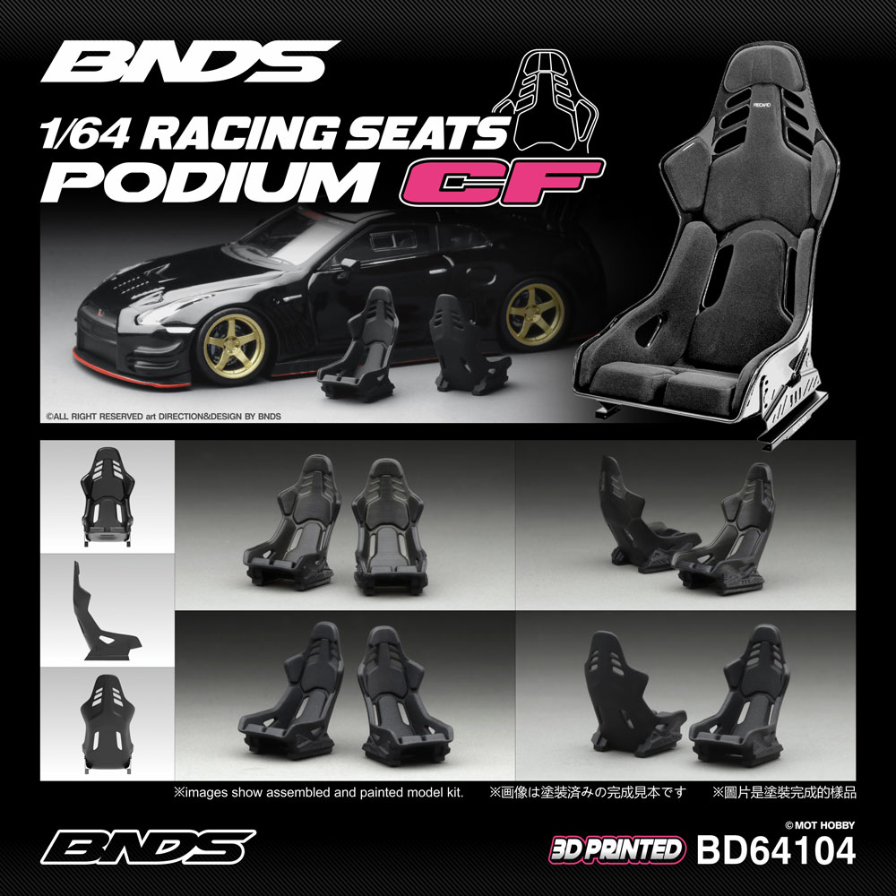 BNDS 1/64 Asientos de Carreras - 3D Printing Diecast Cars reseña y precio