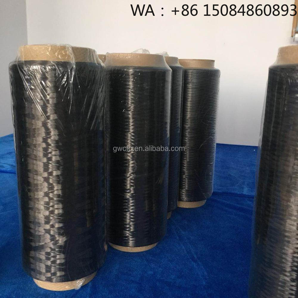 Filamento de Fibra de Carbono  - Carbon Fiber Filament reseña y precio